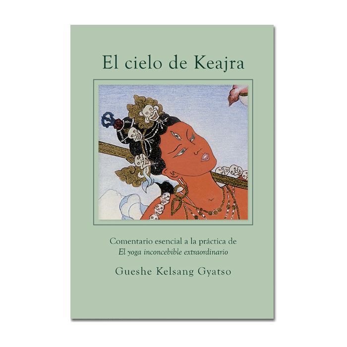 El cielo de Keajra