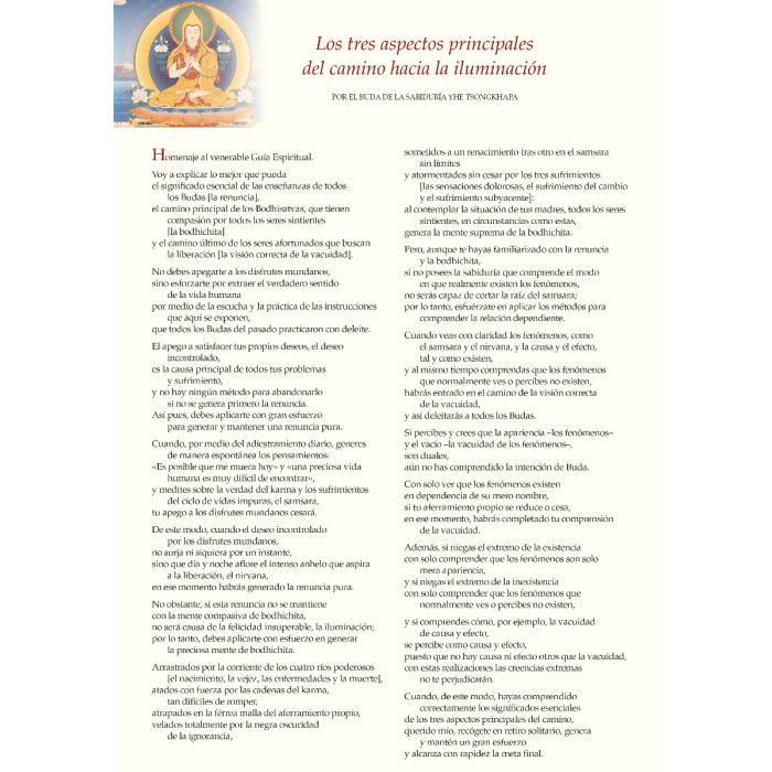 Palabras de sabiduría – Los tres aspectos principales del camino