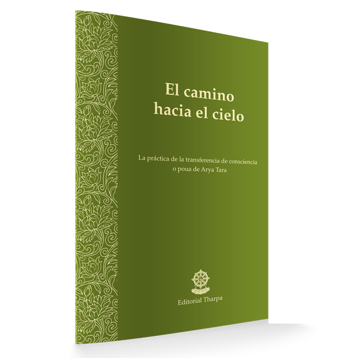 El camino hacia el cielo