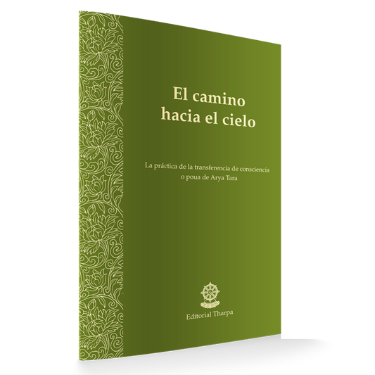 El camino hacia el cielo