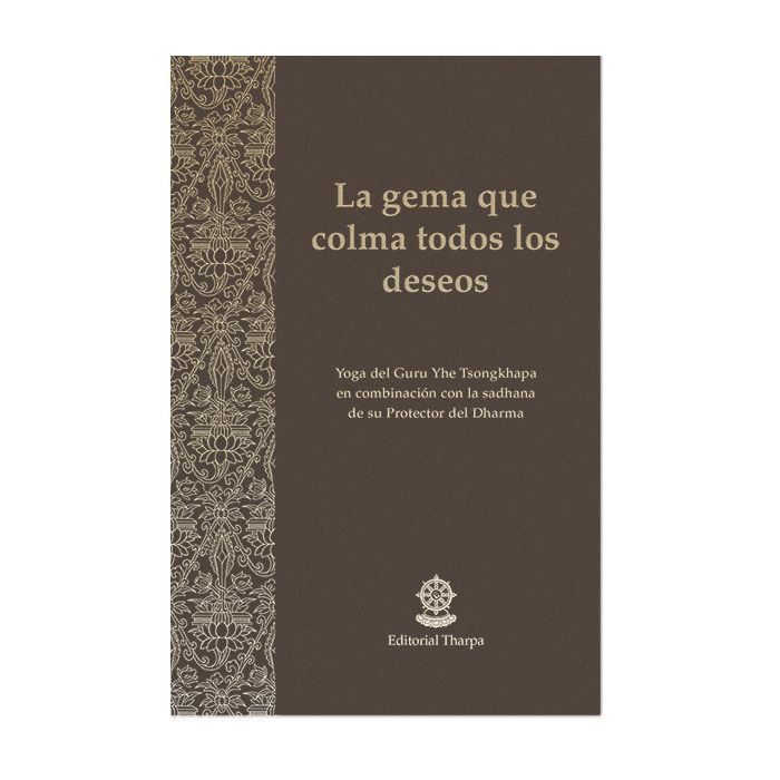 La gema que colma todos los deseos