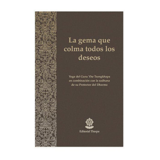 La gema que colma todos los deseos