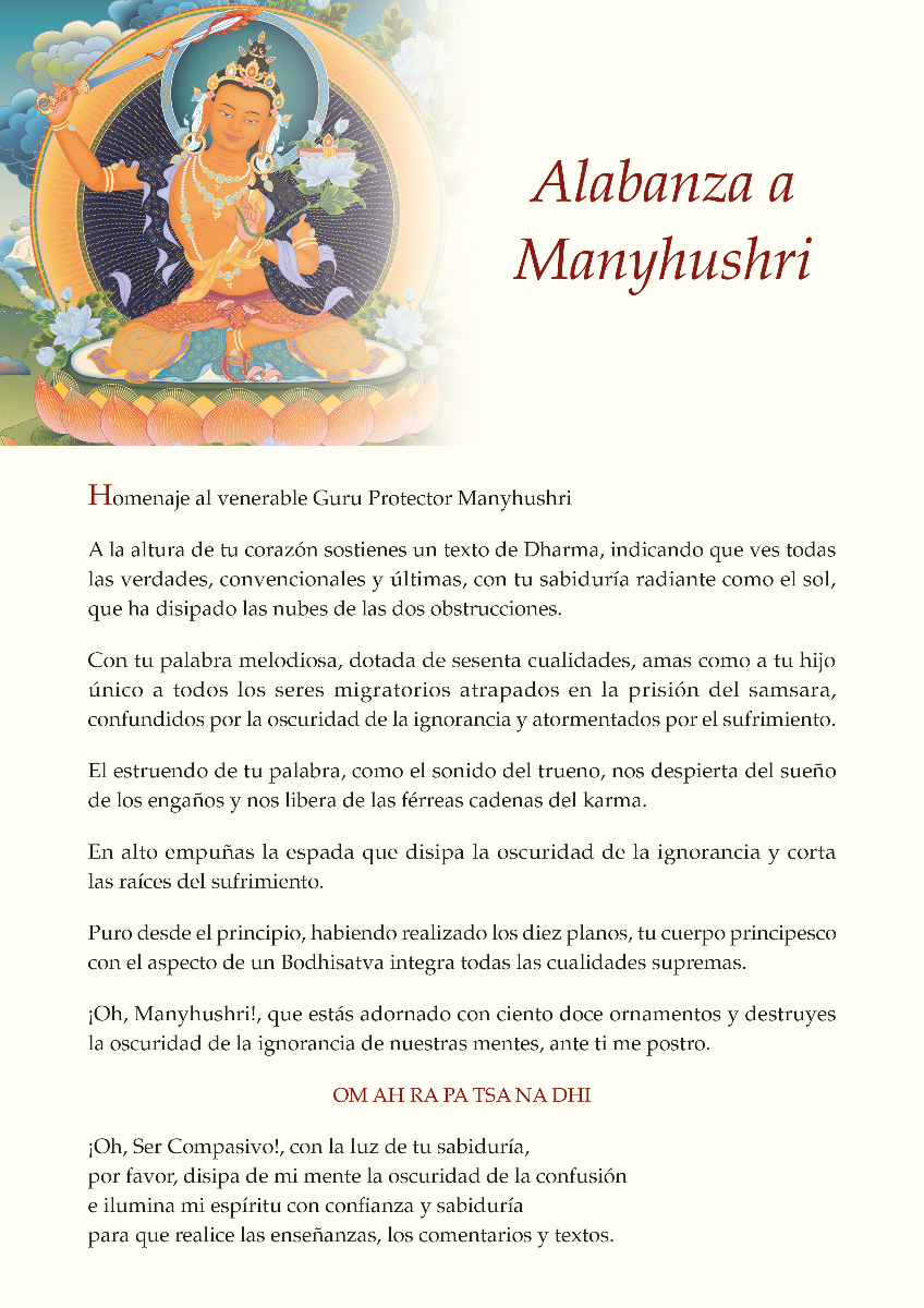 Palabras de sabiduría – Alabanza a Manyhushri, edición revisada