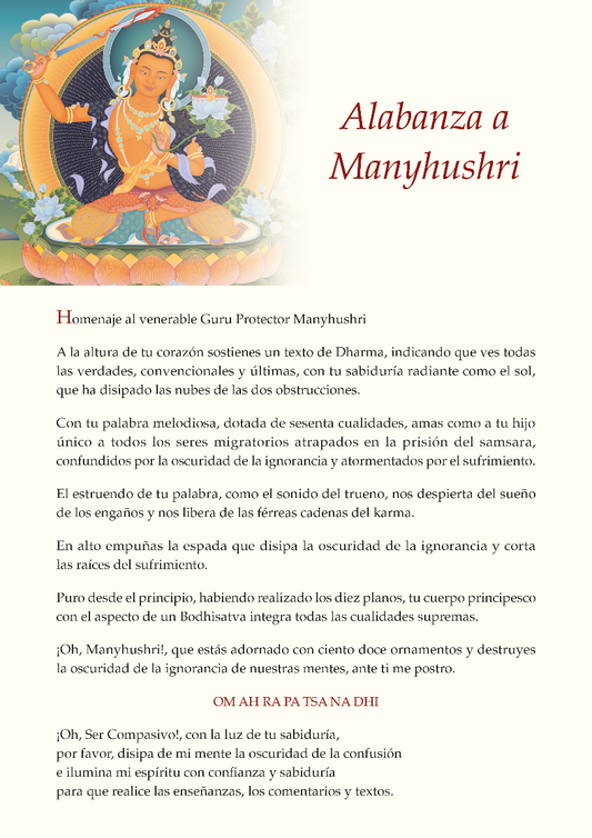 Palabras de sabiduría – Alabanza a Manyhushri, edición revisada