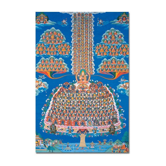 Campo de méritos de la Ofrenda al Guía Espiritual A4