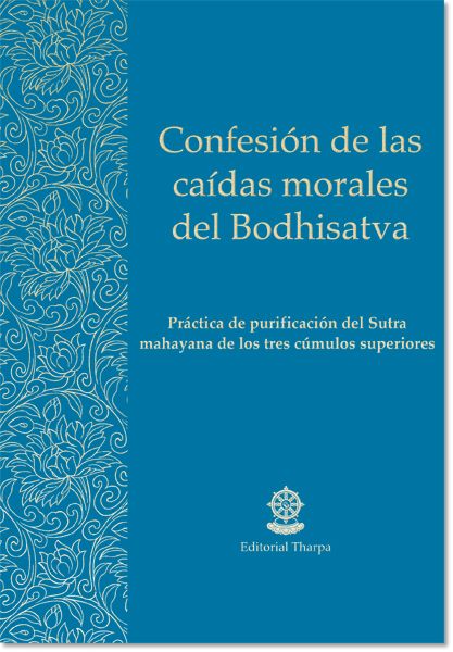 Confesión de las caídas morales del Bodhisatva