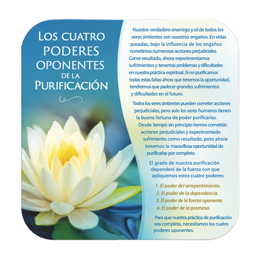 Los cuatro poderes oponentes de la purificación – Tarjeta cuadrada