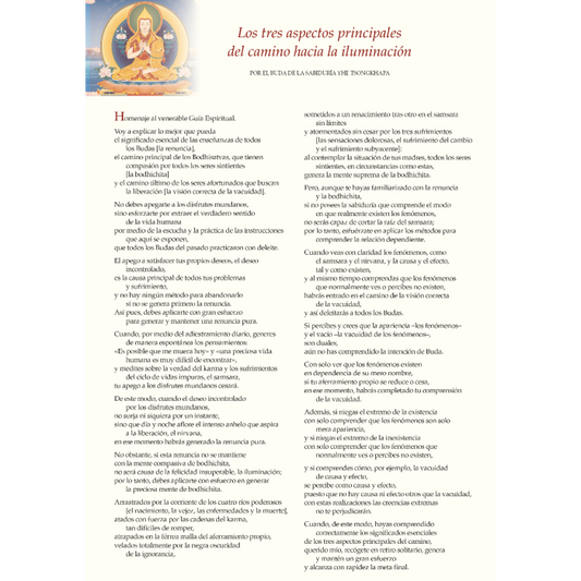 Palabras de sabiduría – Los tres aspectos principales del camino