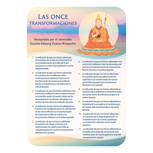 Las once transformaciones – Tarjeta A5