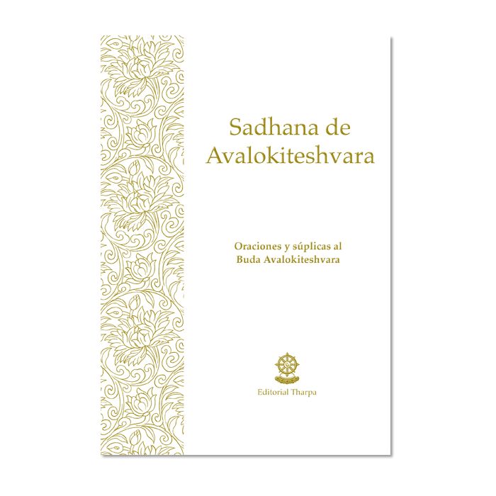 Sadhana de Avalokiteshvara