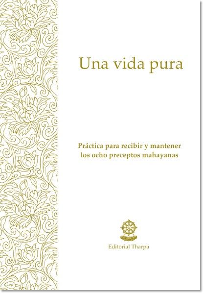 Una vida pura